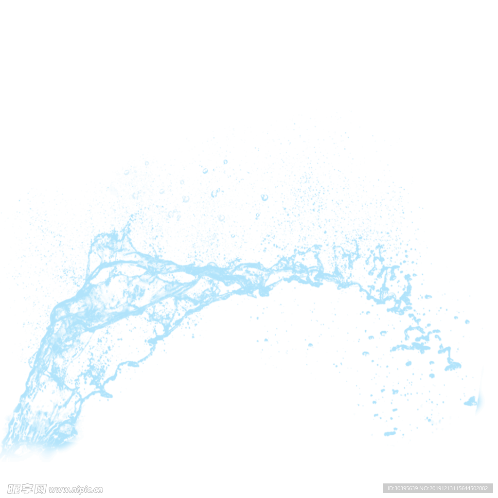 水花免扣