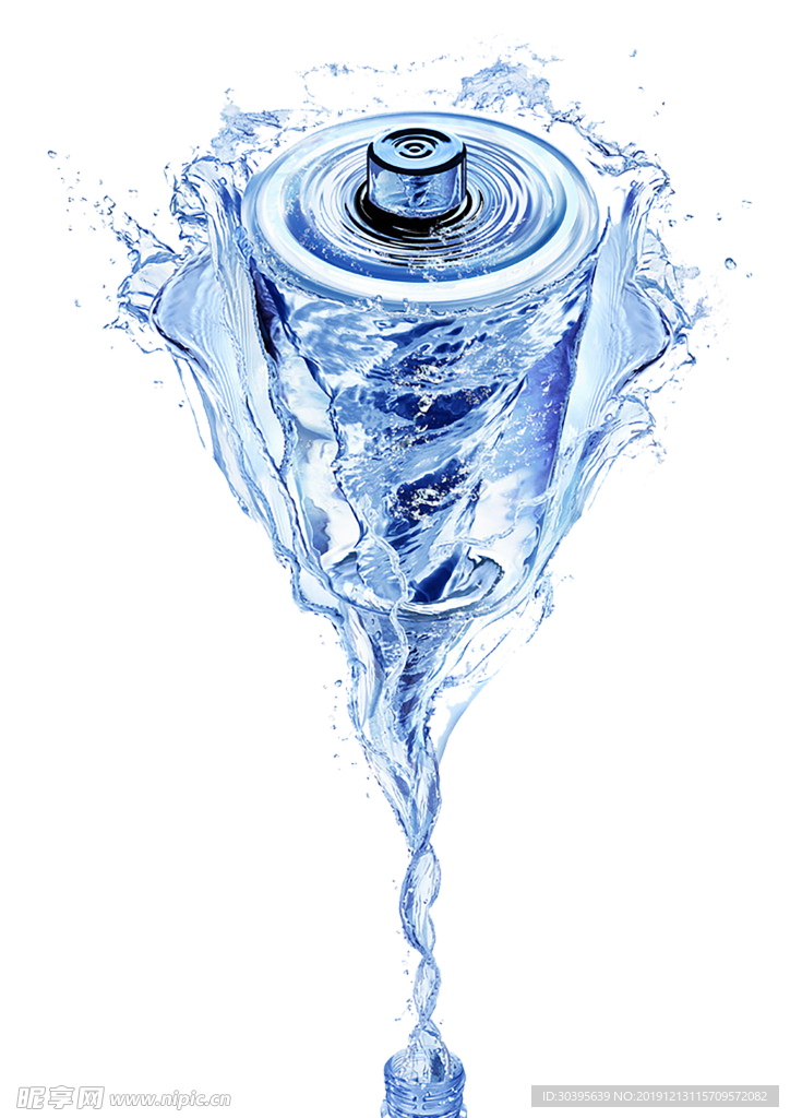 水花免扣