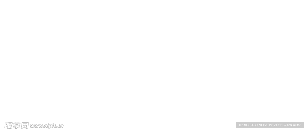 水花免扣