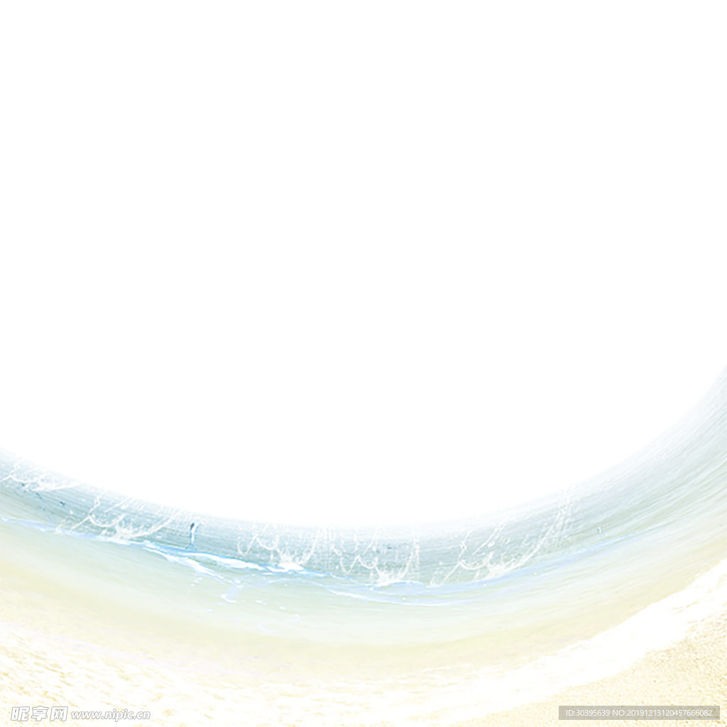 水花
