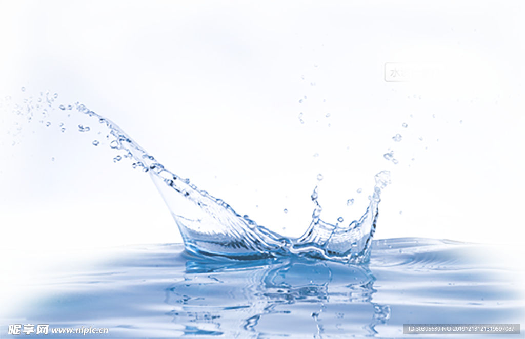 水花