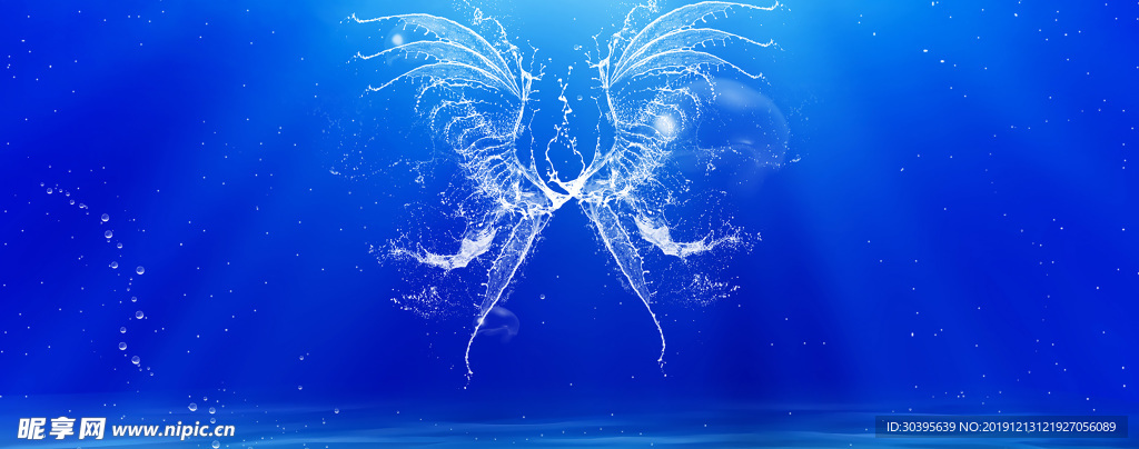 水花