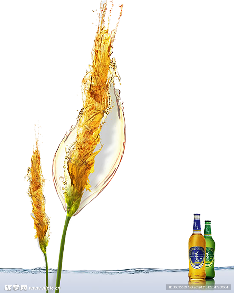 水花