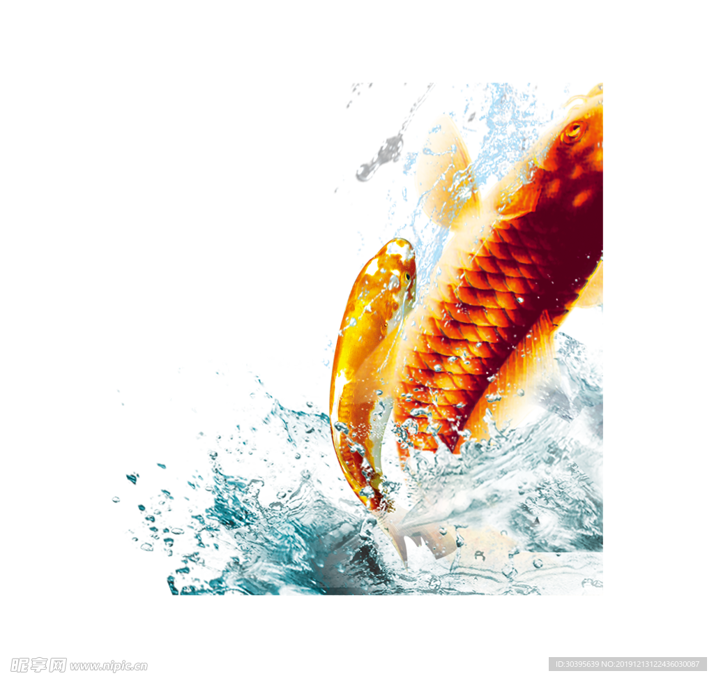 水花