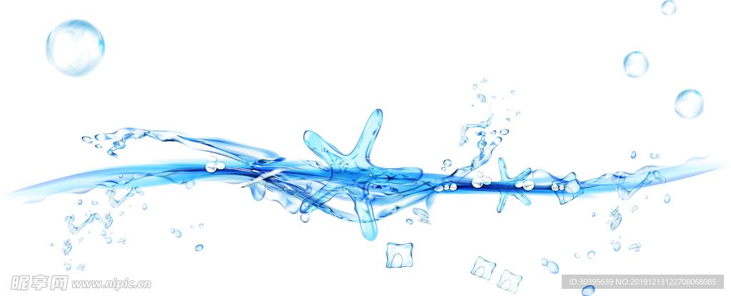 水花
