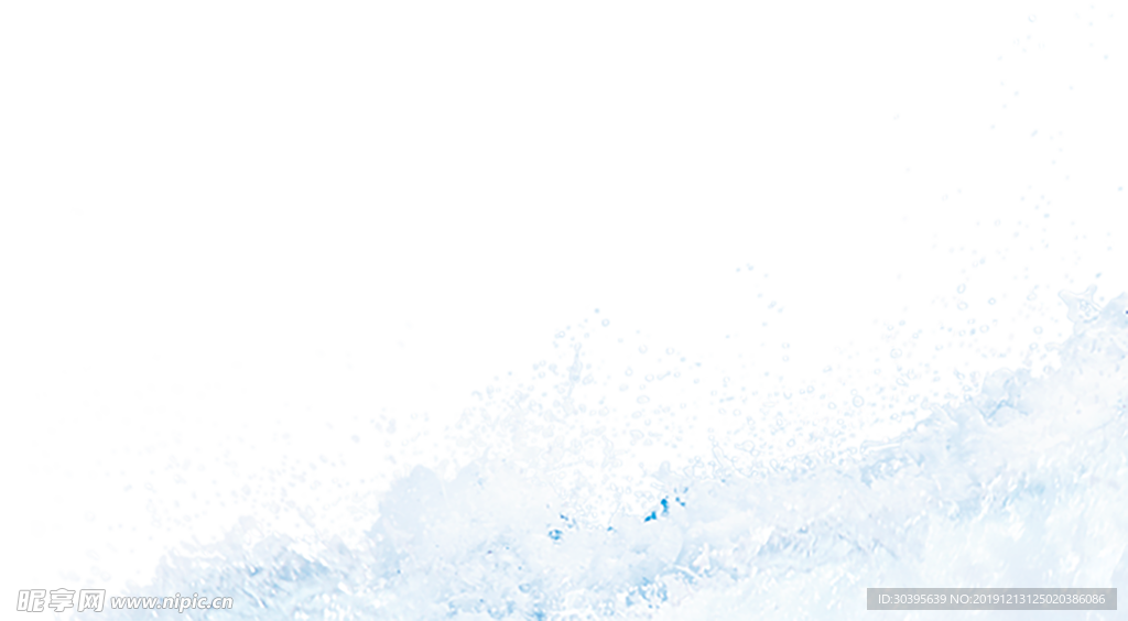 水花
