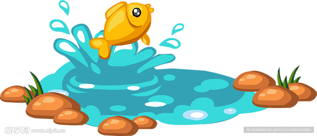 水花