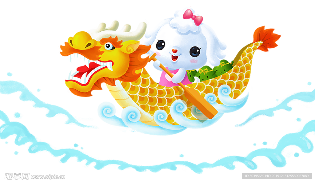 水花