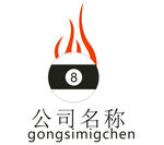 桌球设计