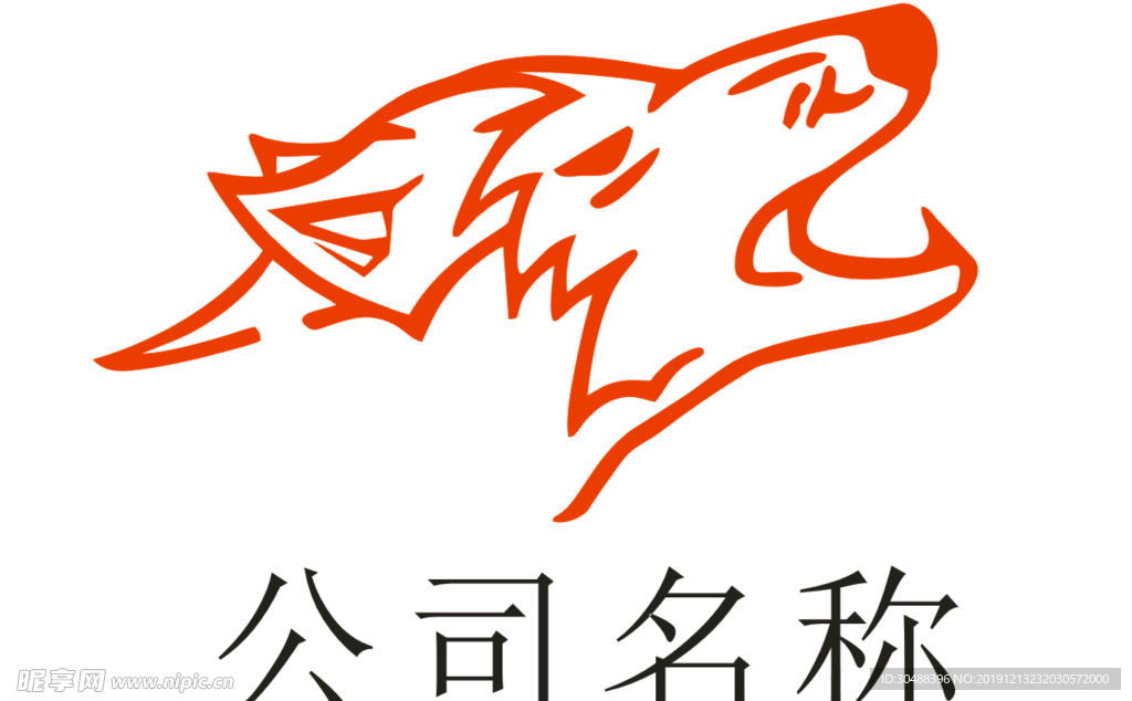 狼头logo品牌图片