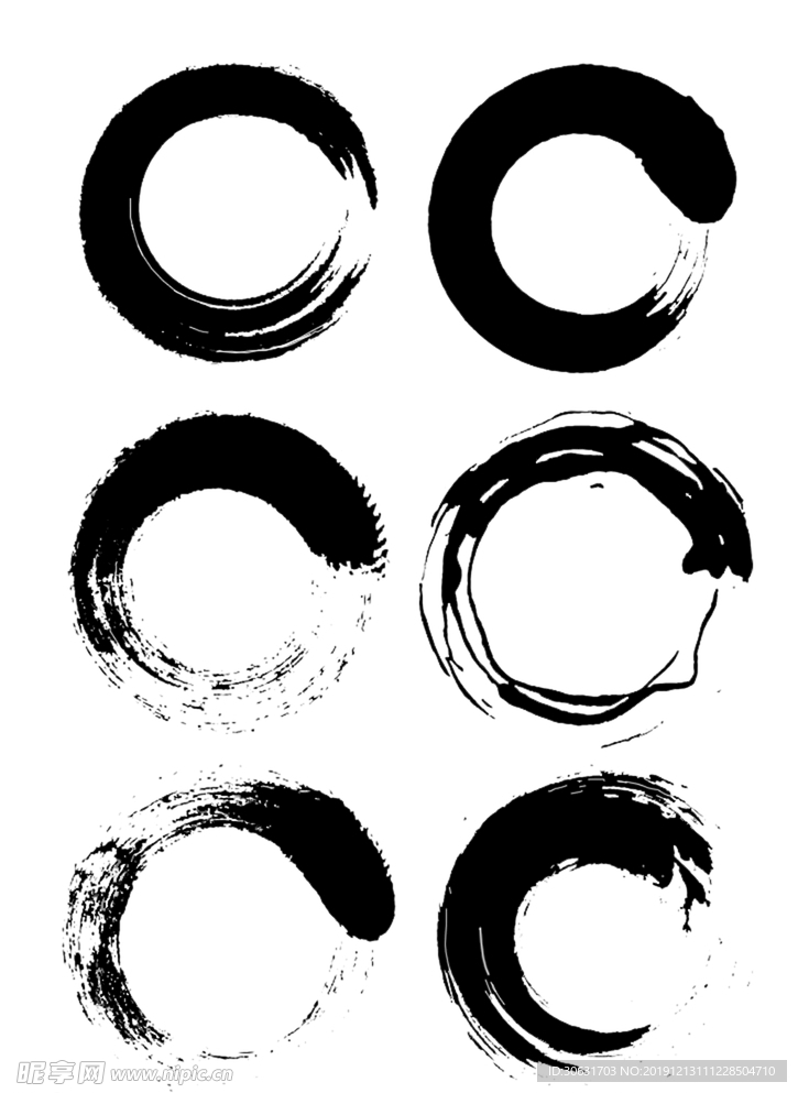 水墨效果