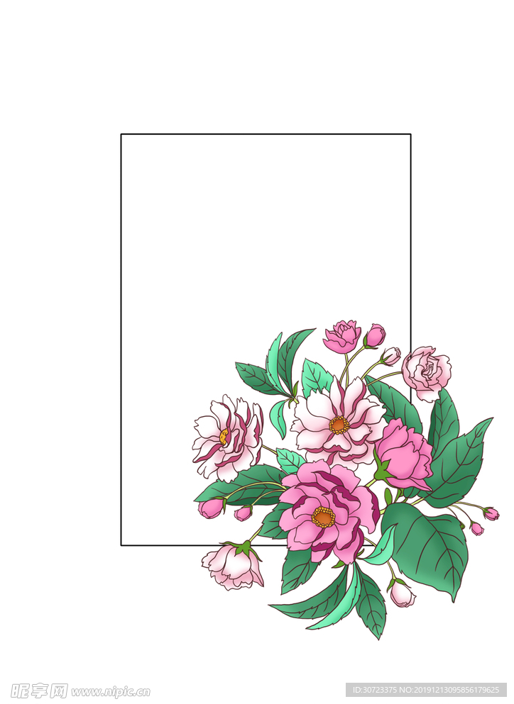 手绘花朵鲜花边框手账素材