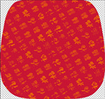 万福迎新年