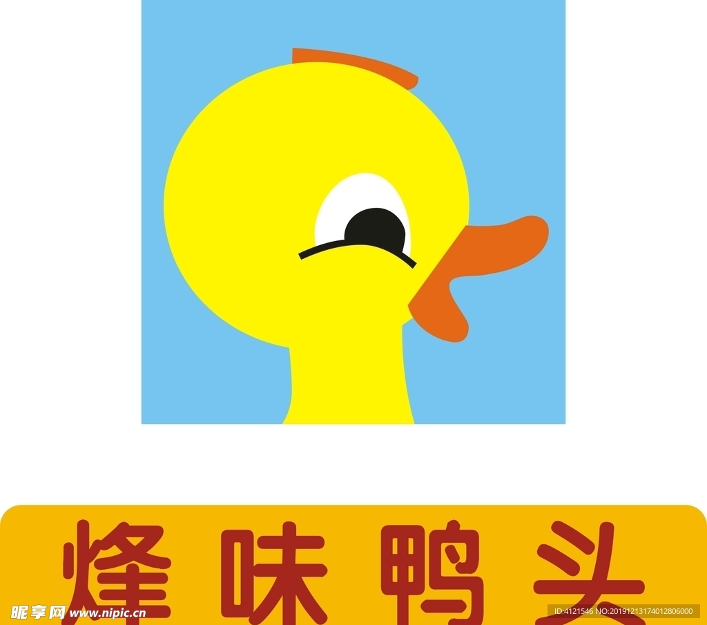 鸭头标志