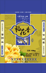 稻花香米 米袋模板平面图
