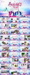 员工风采展示PPT 企业PPT