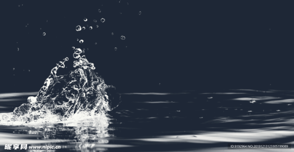 水