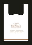 塑料打包袋