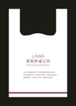 塑料打包袋