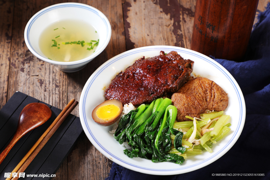 套餐饭