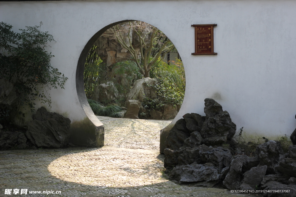 中国传统古建筑