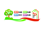 养老文化