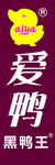 爱鸭logo 爱鸭黑鸭王 爱鸭