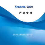 光盘贴 光盘盒 光盘封面