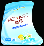 洗衣液