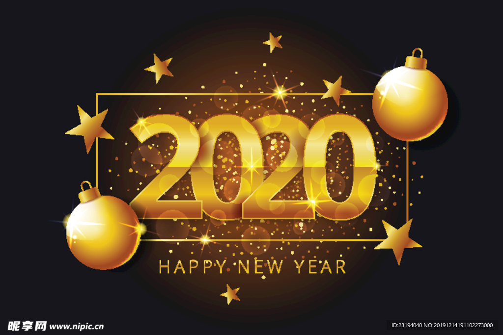 2020圣诞