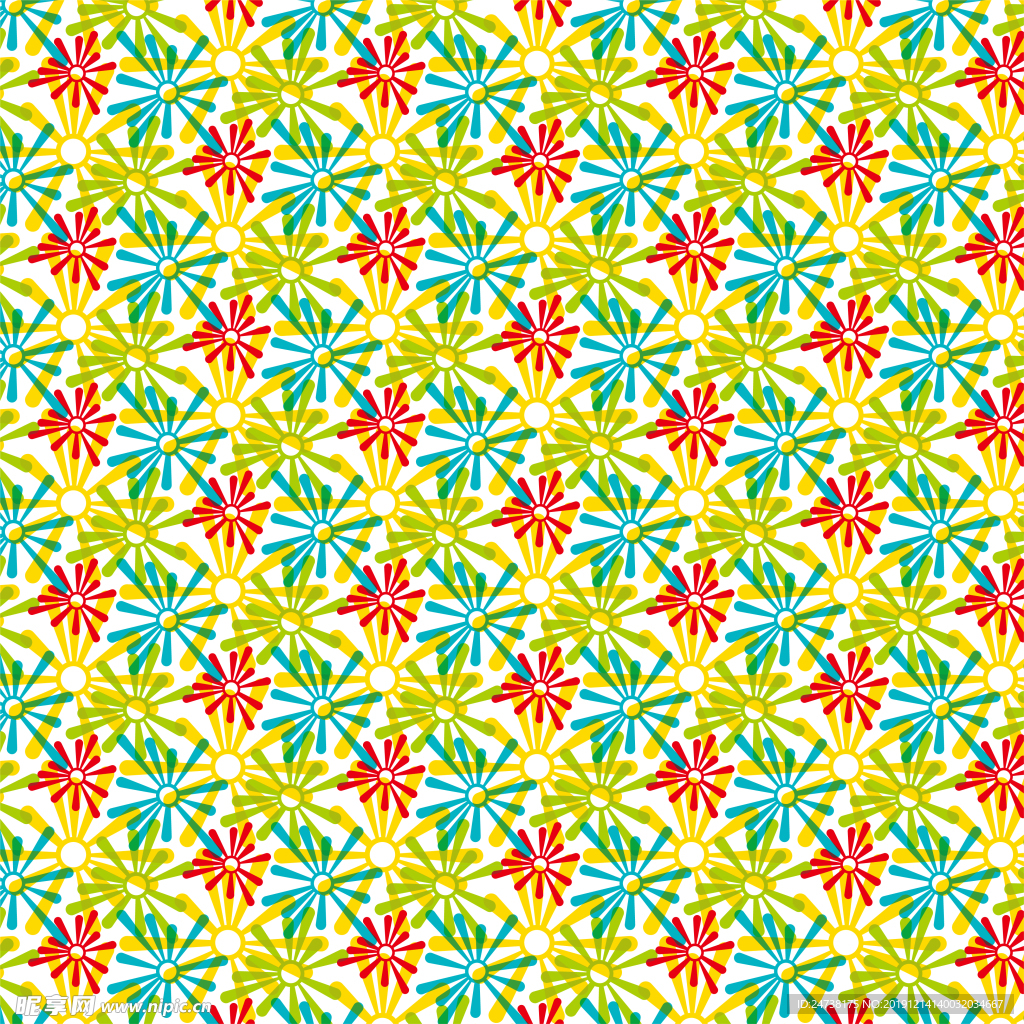 光芒