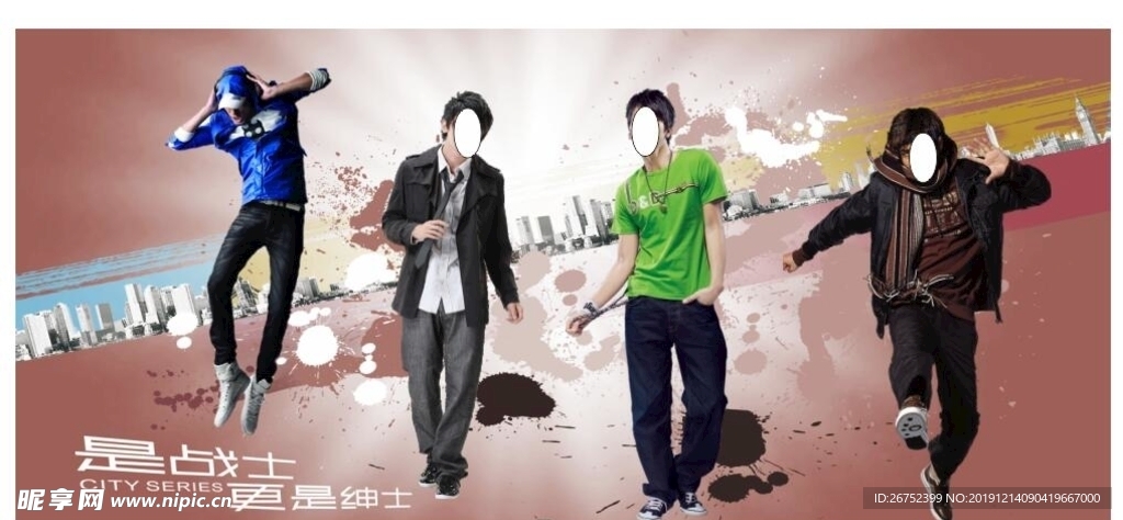 服装海报