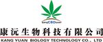 康沅生物科技