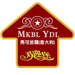 箭头地贴