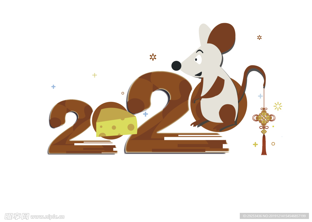 2020字体设计