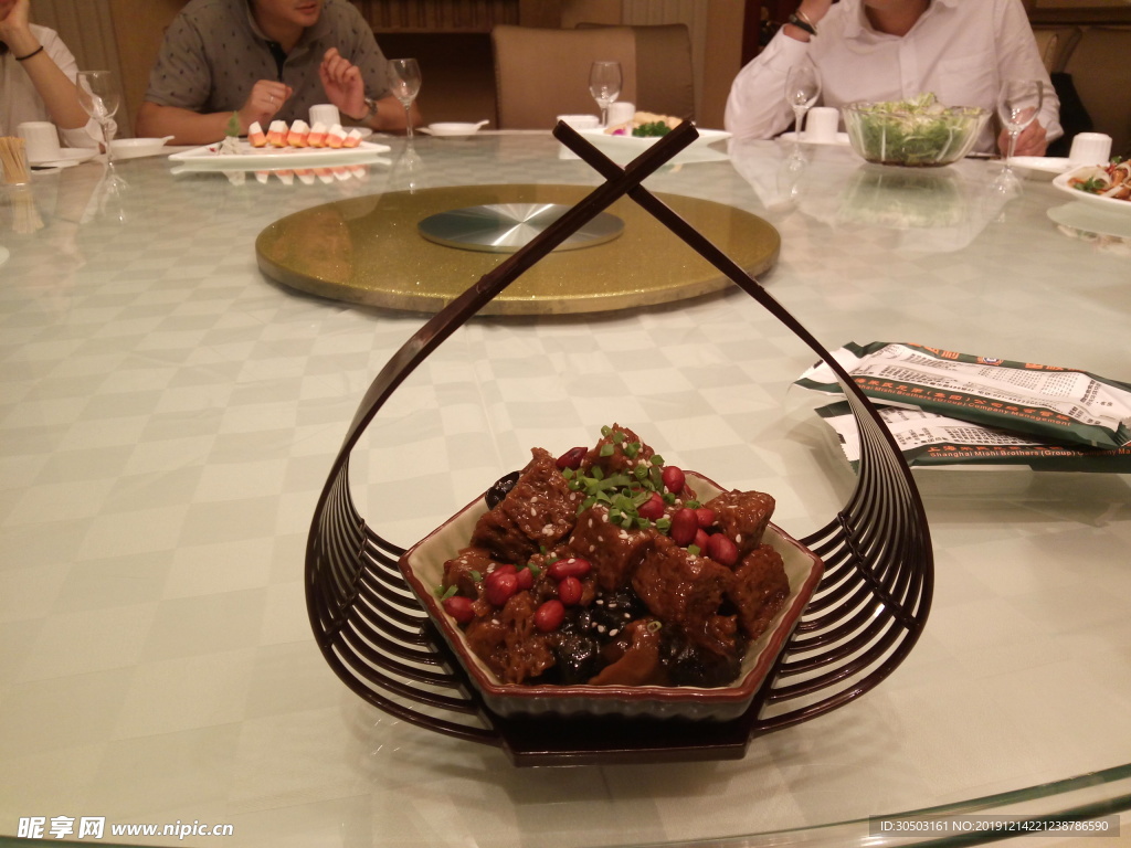 烤麸