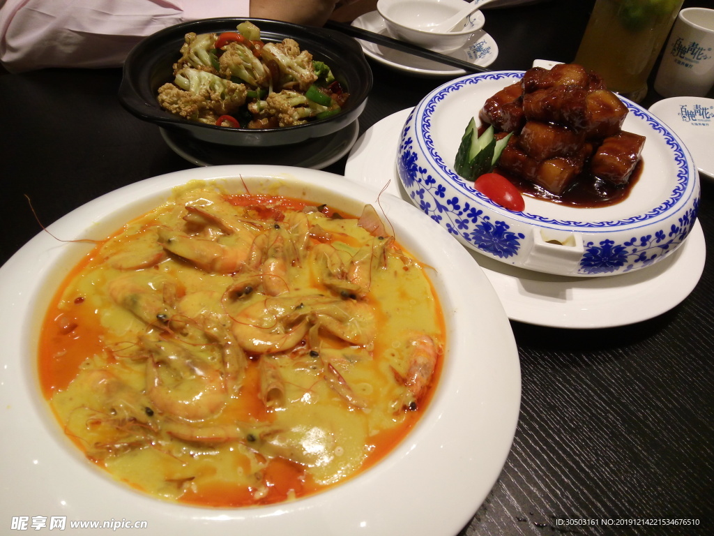 咖喱虾和东坡肉