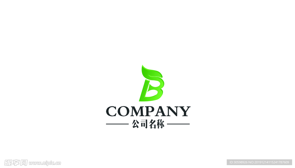 惠生活 超市 logo 设计