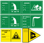环评组图直接打印稿