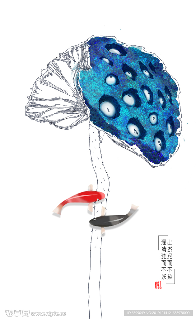 装饰画