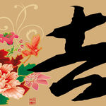 装饰画