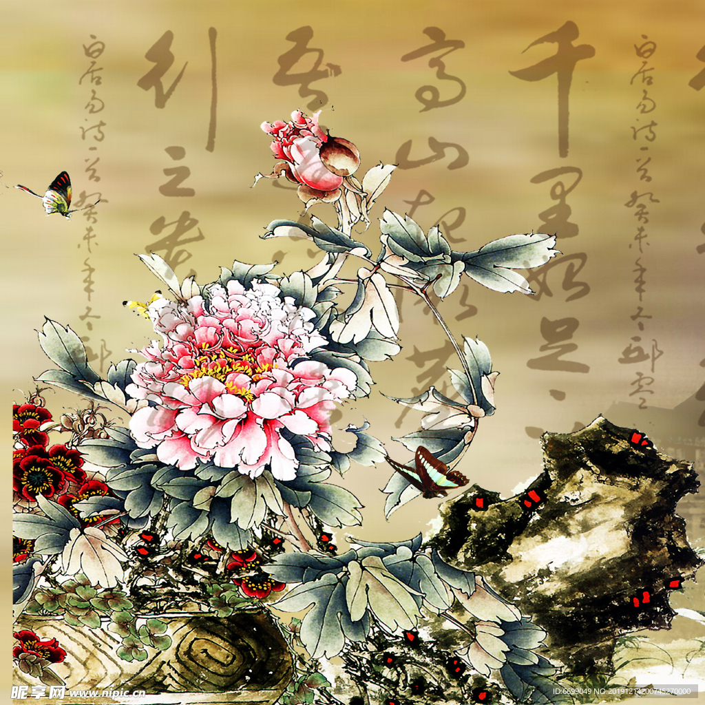装饰画