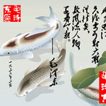 装饰画