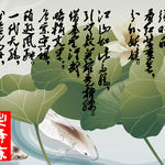 装饰画