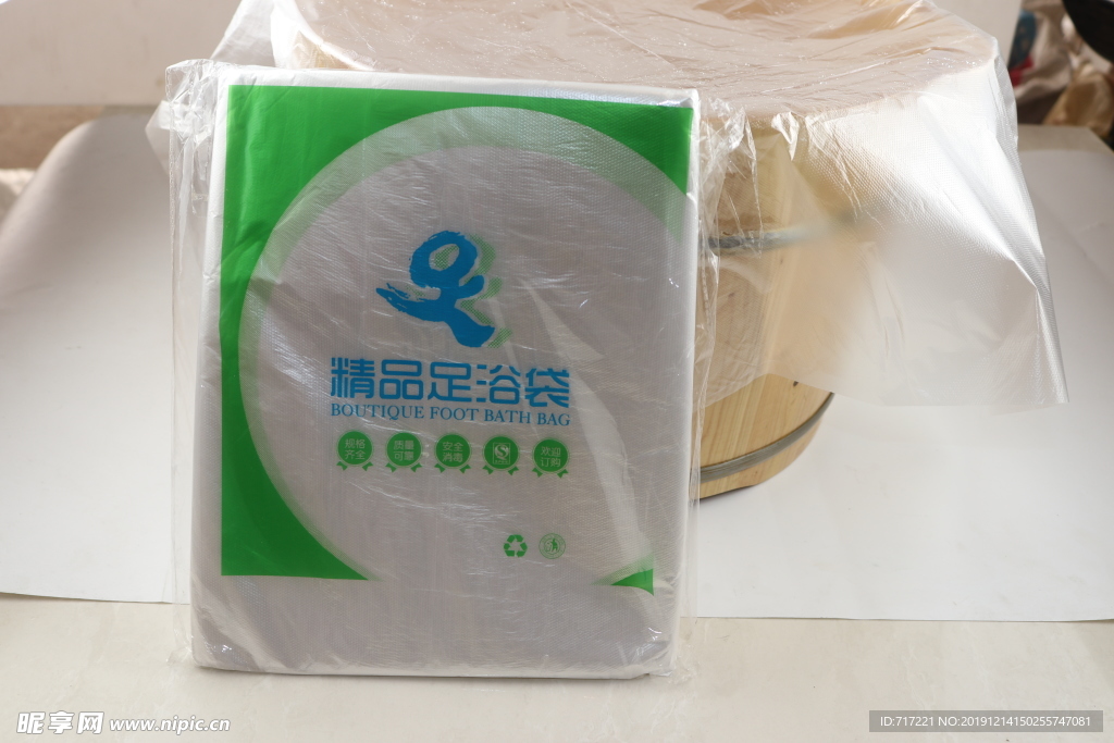 一次性浴袋薄膜袋