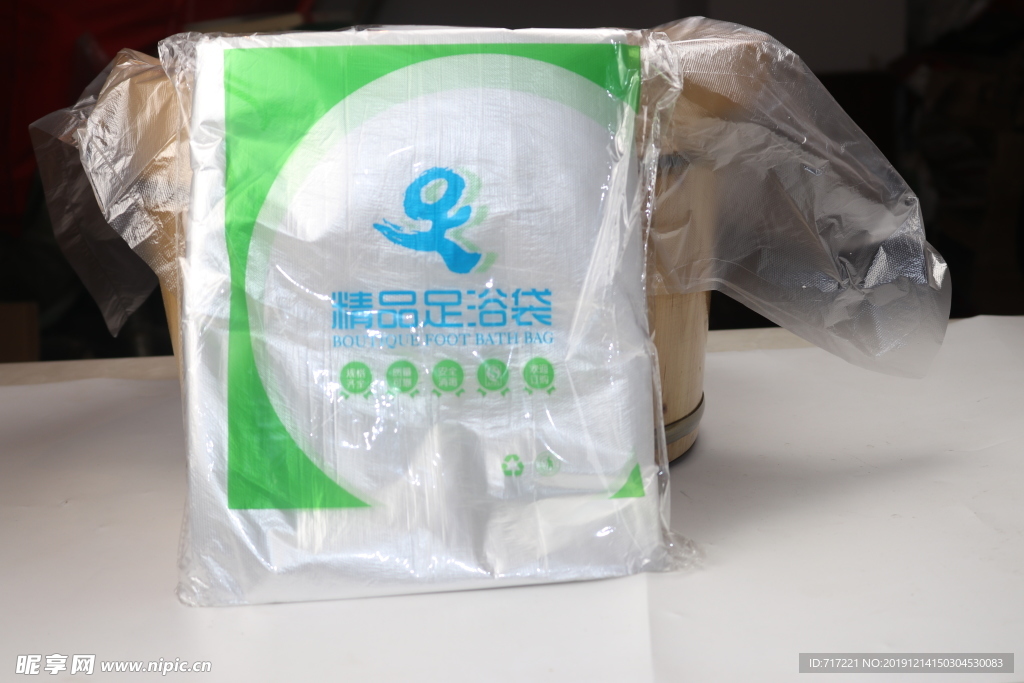 一次性浴袋