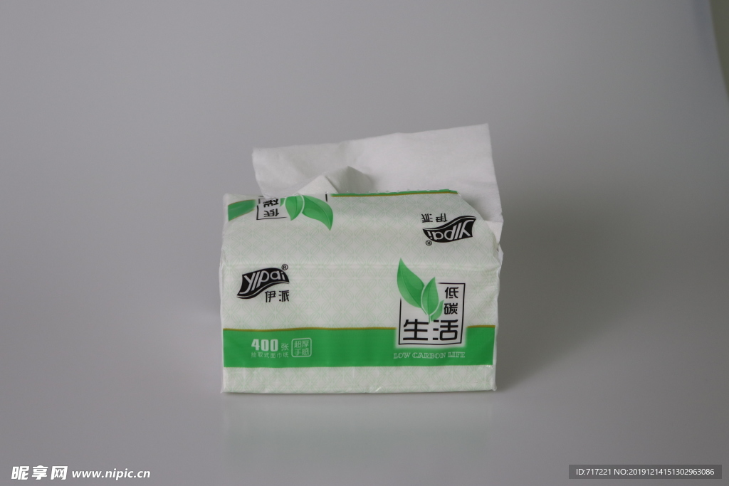 卫生纸 纸巾 纸盒 卫生纸