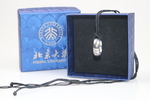 戒指 树叶 树本 静物拍摄