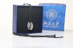 戒指 树叶 树本 静物拍摄