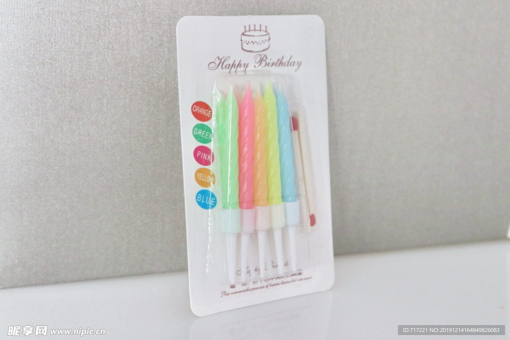 生日蜡烛  七彩烛